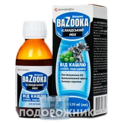 Базука Ісландський мох еліксир від сухого кашлю флакон, 120мл