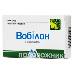 Вобілон дієтична добавка для поліпшення роботи головного мозку у капсулах по 80 мг, 30 шт.