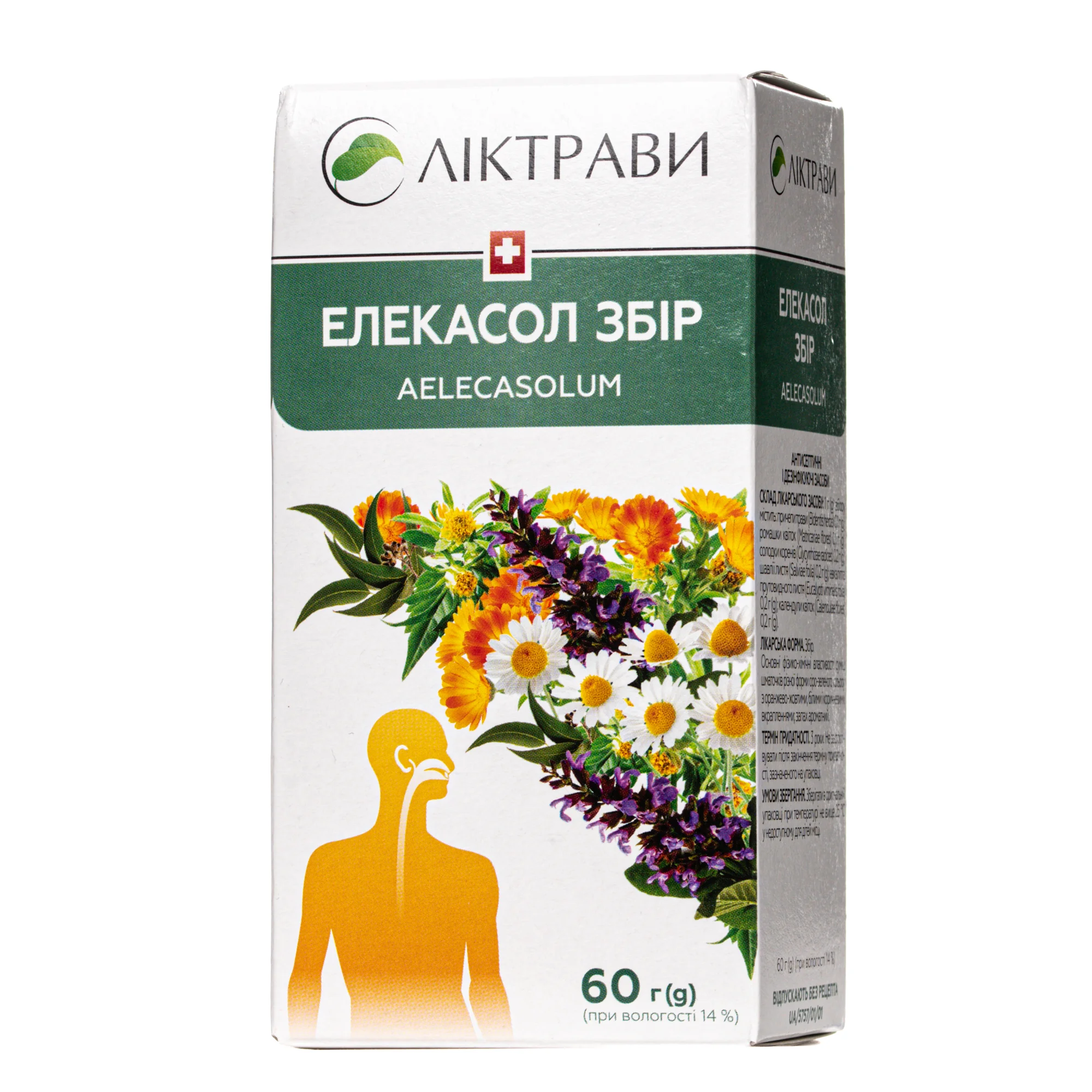 Елекасол збір, 60 г