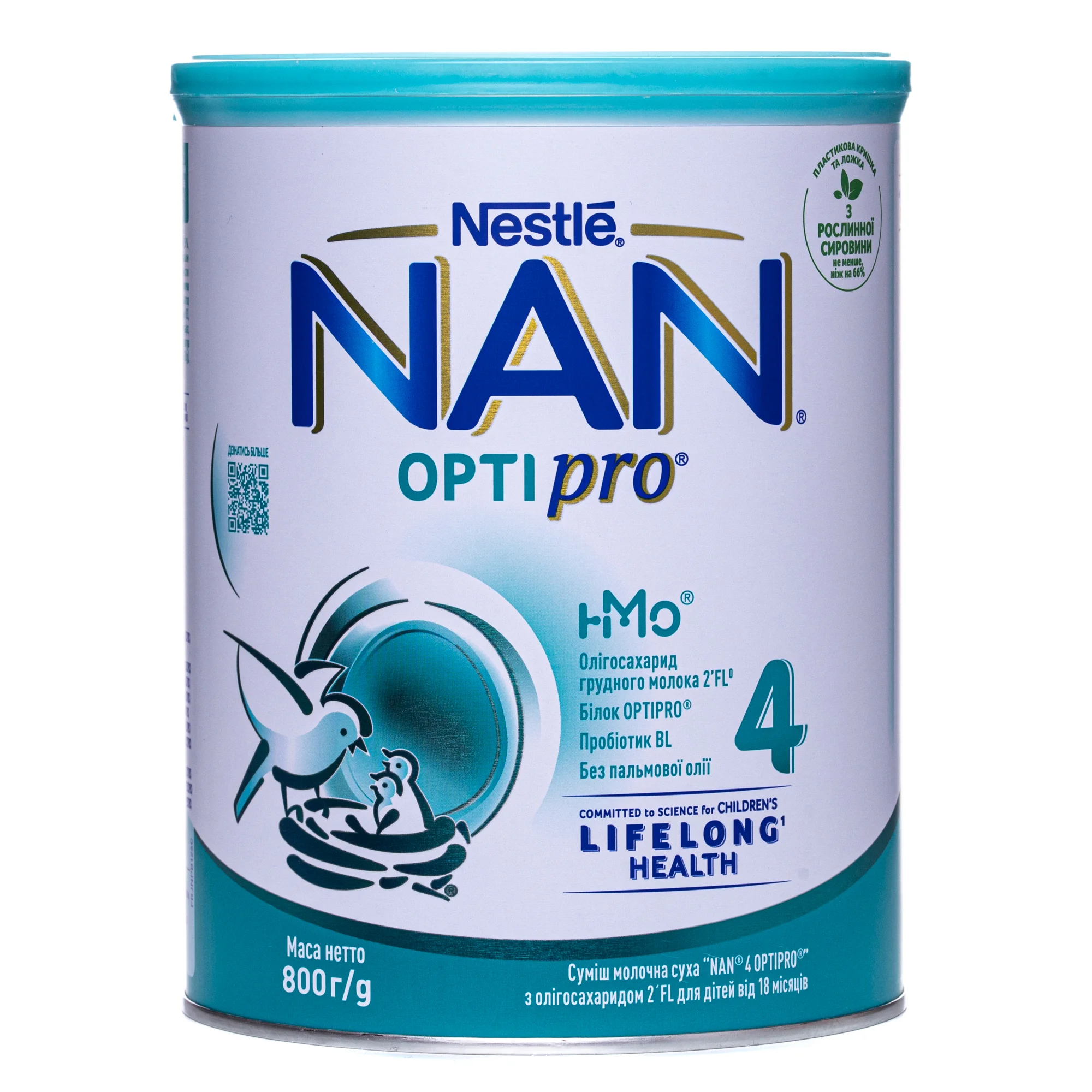 Суміш молочна дитяча Nestle (Нестле) NAN 4 Optipro, 800 г
