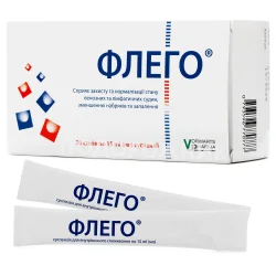 Флего дієтична добавка суспензія для нормалізації стану венозних та лімфатичних судин, в стіках по 15 мл, 20 шт.