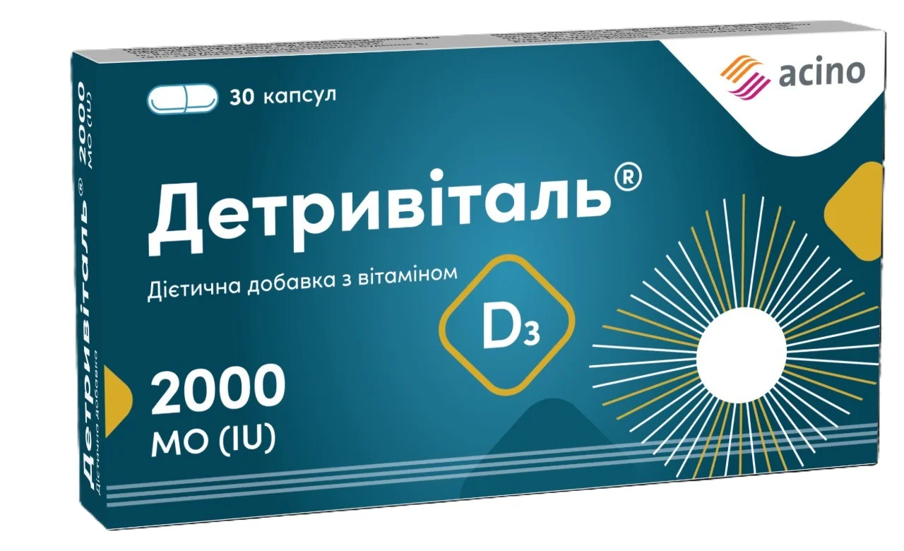 Детривіталь капсули по 2000 МО, 30 шт.