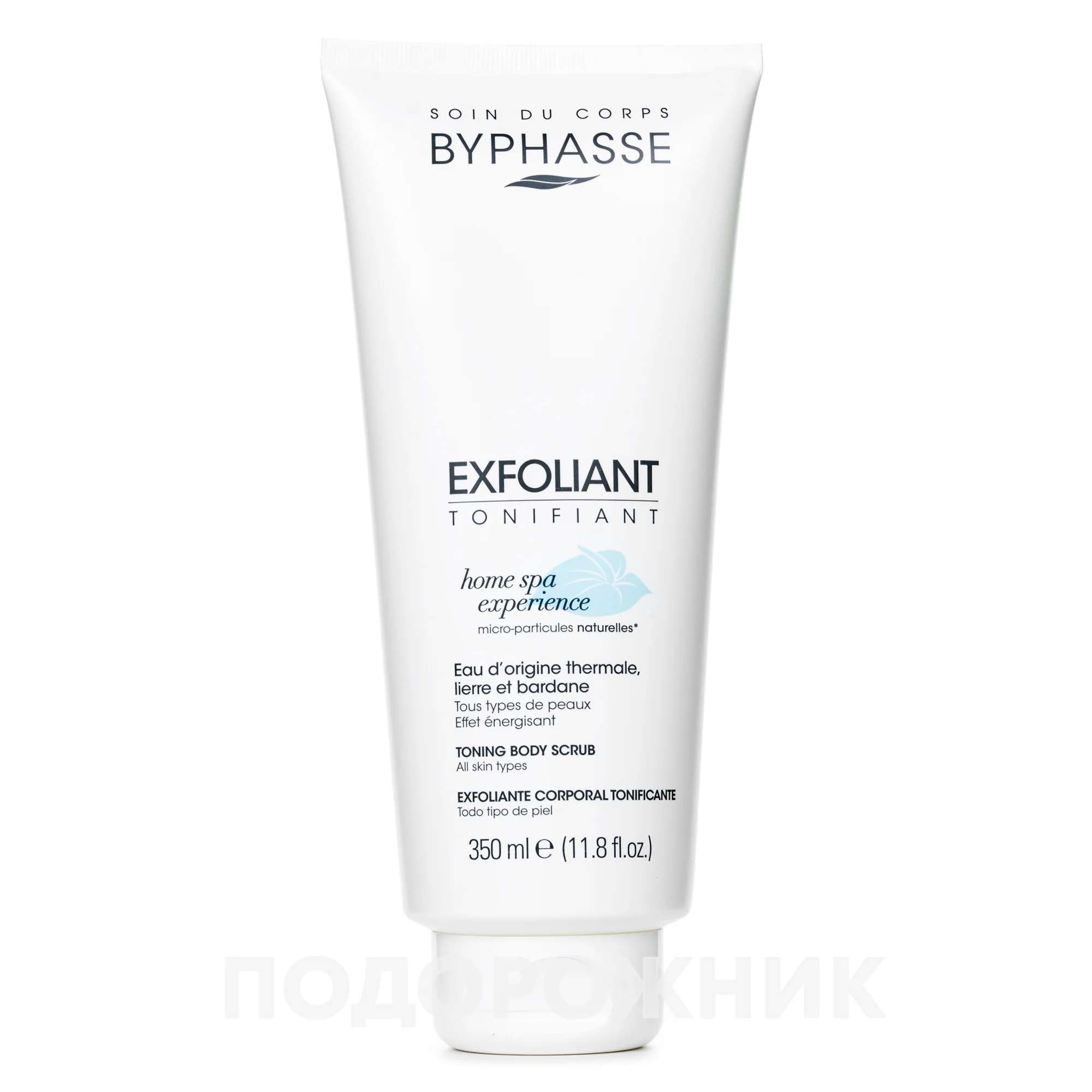 Скраб для тіла Byphasse (Біфас) Home Spa Experience Toning Body Scrub тонізуючий всі типи шкіри, 350 мл