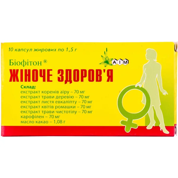 Биофитон "Женское здоровье" свечи (капсулы жировые), 10 шт.