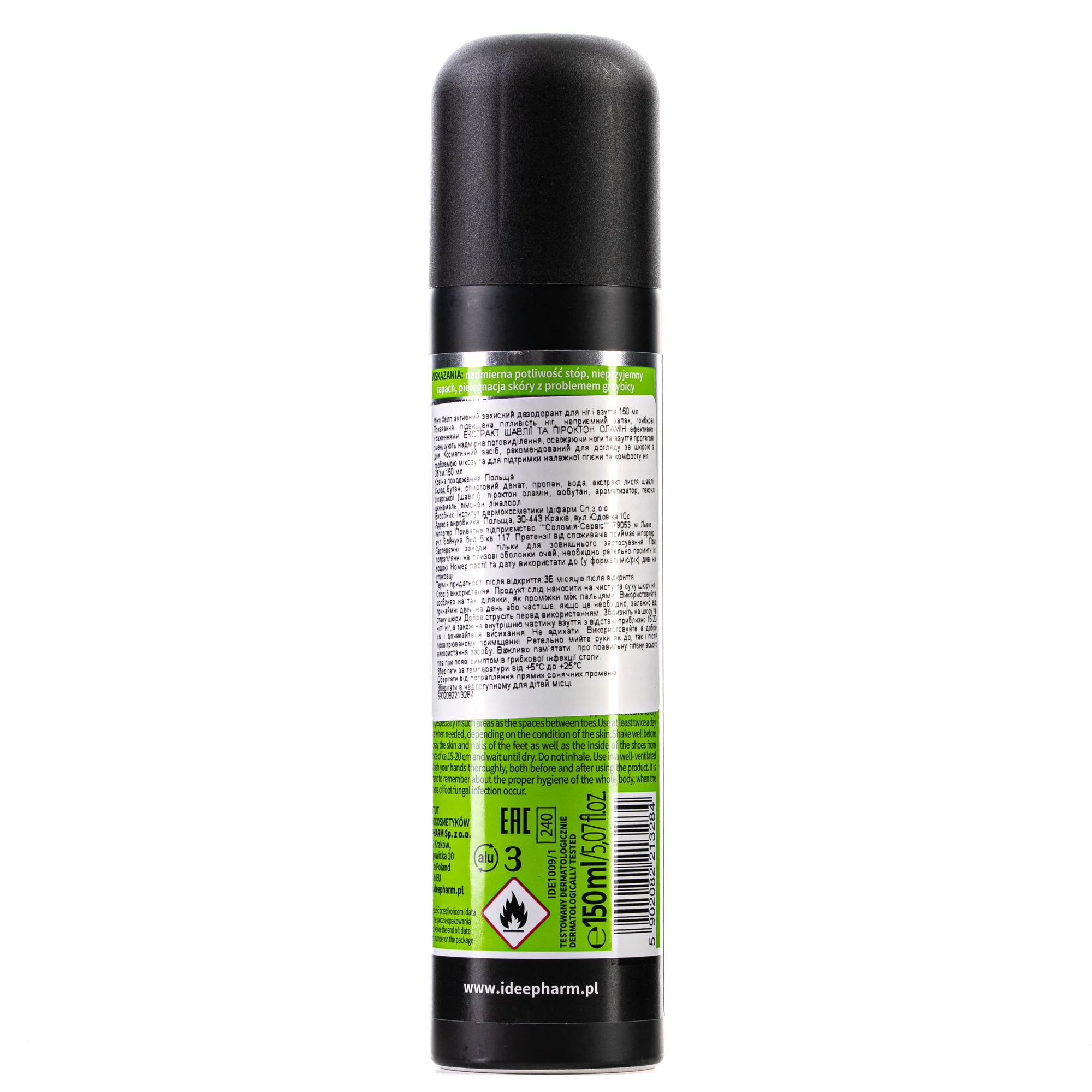 c4ea6000-0d81-4bfe-84a0-