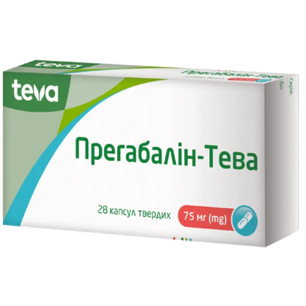 Прегабалин-Тева капсулы по 75 мг, 28 шт.