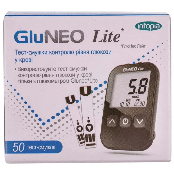 Тест полоски для глюкометра GluNeo Lite (ГлюНео Лайт), 50 шт