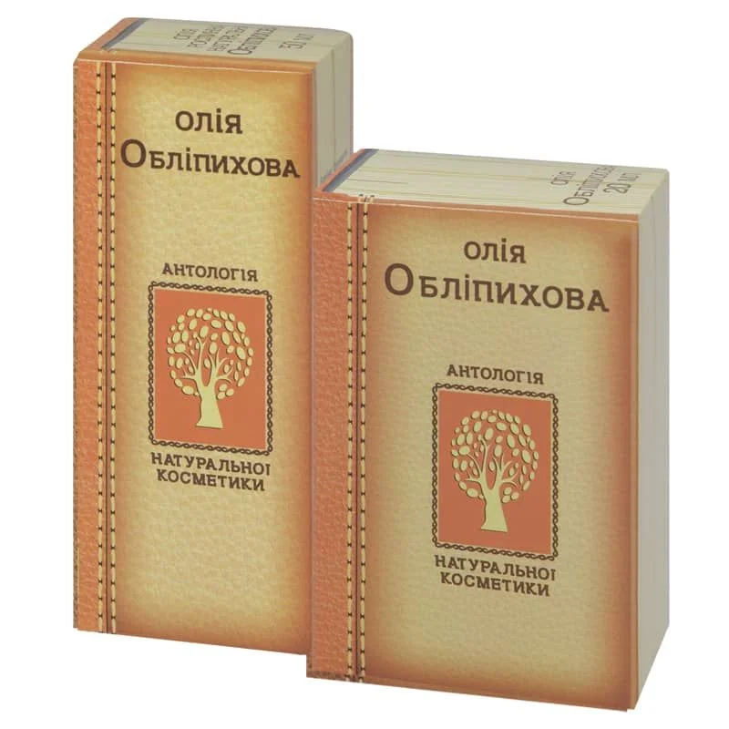 Олійка з плодів обліпихи, 100 мл