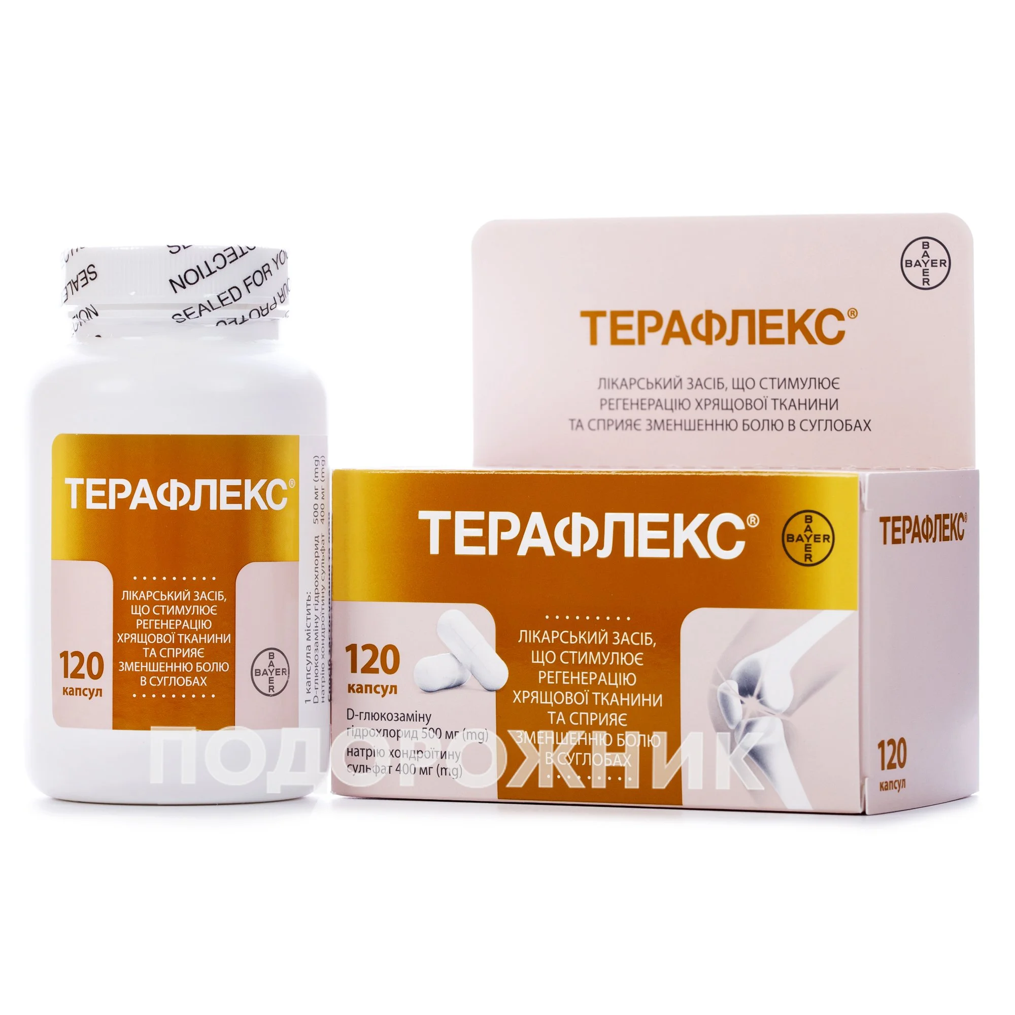 Терафлекс капсули, 120 шт.