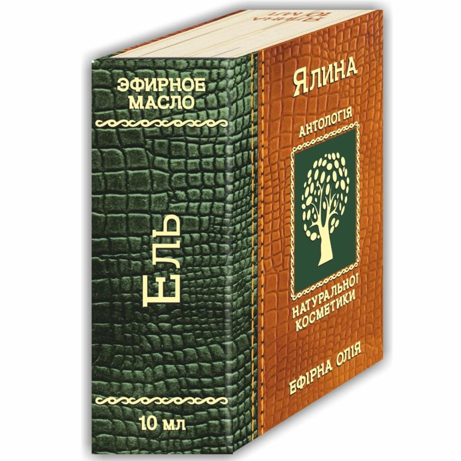 Ефірна олія ялинова, 10 мл