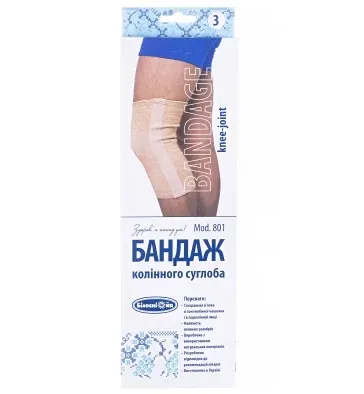 Бандаж для колінного суглоба Білосніжка (розмір 3), 1 шт.