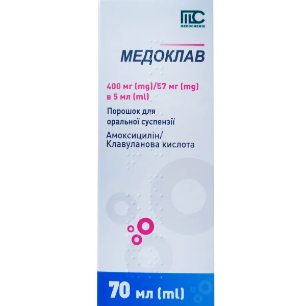 Медоклав порошок для оральної суспензії 457 мг/5 мл, 70 мл