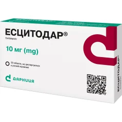 Есцитодар таблетки дисперговані по 10 мг, 30 шт.