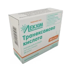 Транексамовая кислота раствор для инъекций 50 мг/мл, в ампулах по 5 мл, 10 шт.