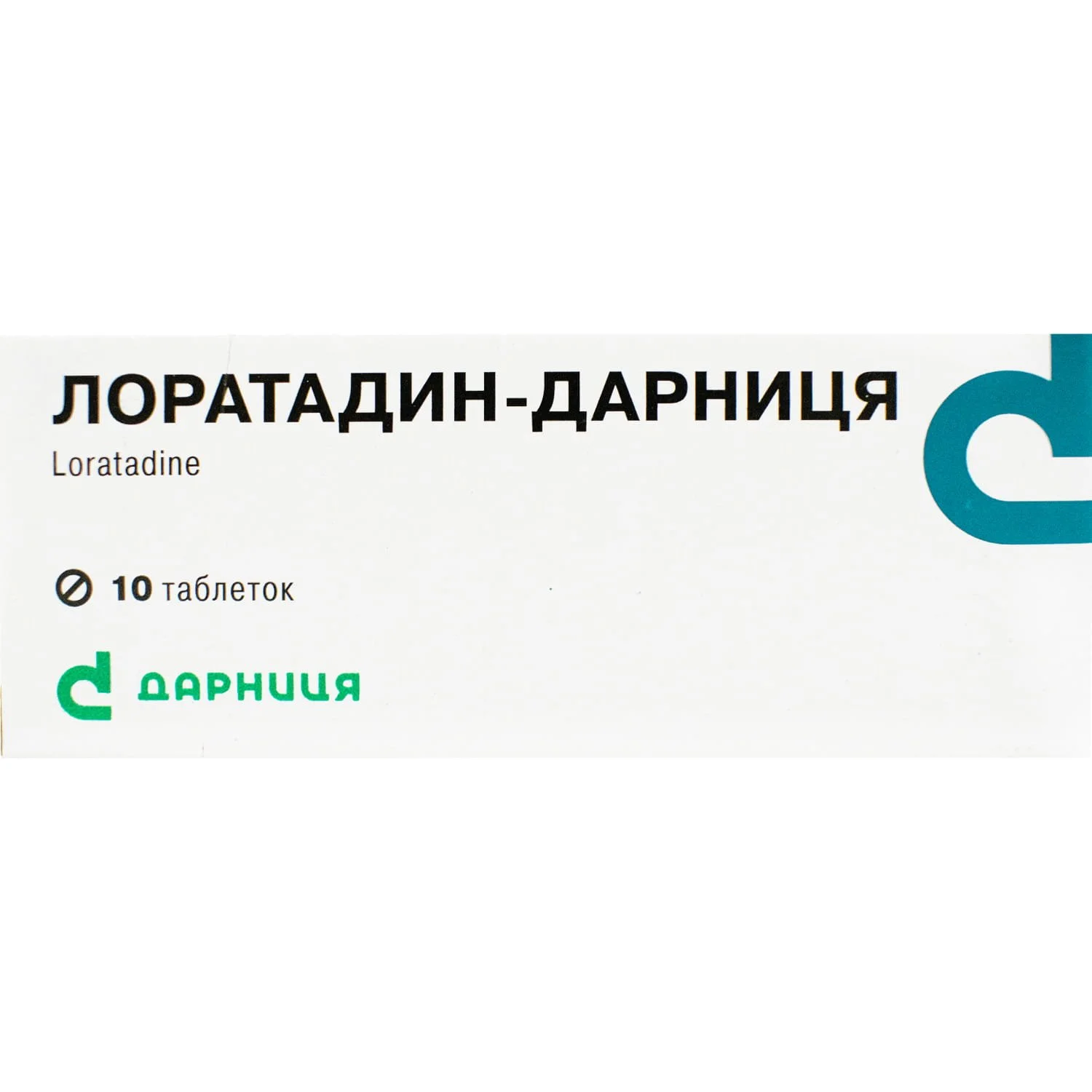 Лоратадин сироп по 5 мг/5 мл, 100 мл: інструкція, ціна, відгуки, аналоги.  Купити Лоратадин сироп по 5 мг/5 мл, 100 мл від Здоров'я Україна  Харків в Україні: Київ, Харків, Одеса | Подорожник