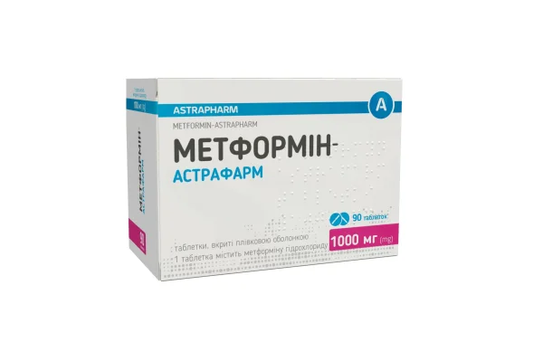 Метформін-Астрафарм таблетки по 1000 мг, 90 шт.