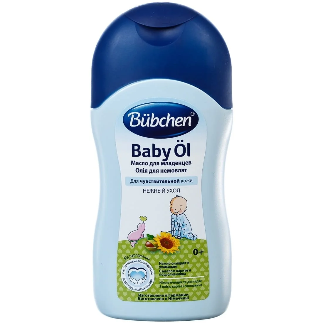 Олія дитяча Bubchen (Бюбхен) очищаюча, 400 мл
