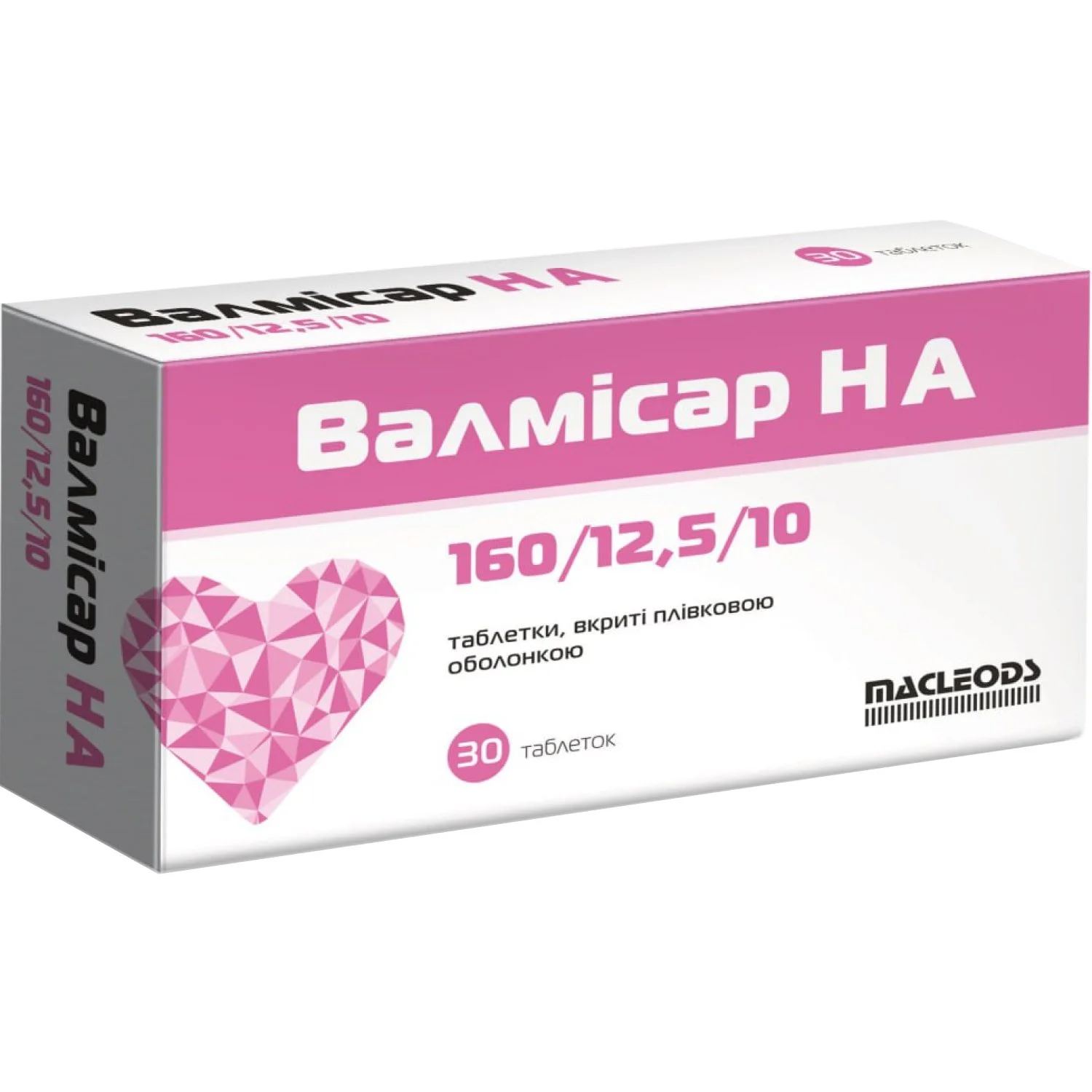 Валмісар НА таблетки по 160/12,5/10 мг, 30 шт.