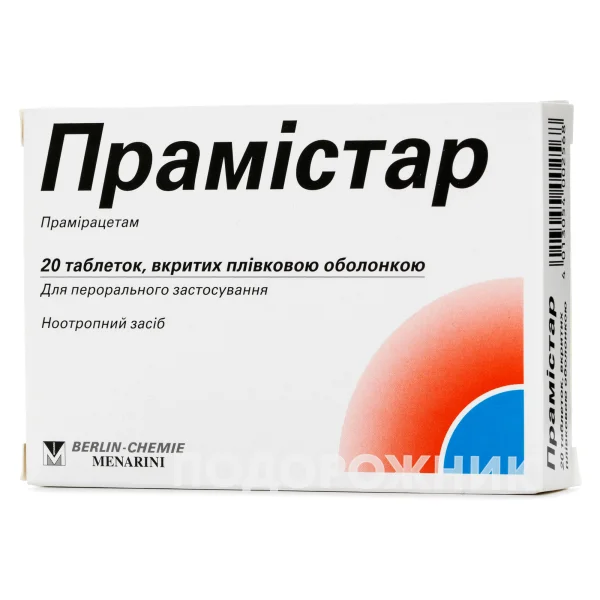 Прамистар таблетки по 600 мг, 20 шт.