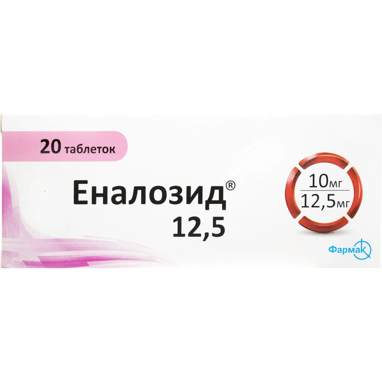 Еналозид таблетки по 12,5 мг, 20 шт.