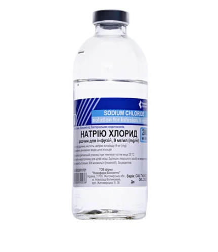 Натрия хлорид раствор для инфузий 0,9%, 200 мл - Новофарм