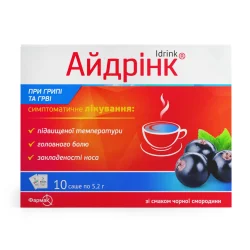 Айдрінк порошок для орального розчину у саше по 5,2 г зі смаком чорної смородини, 10 шт.