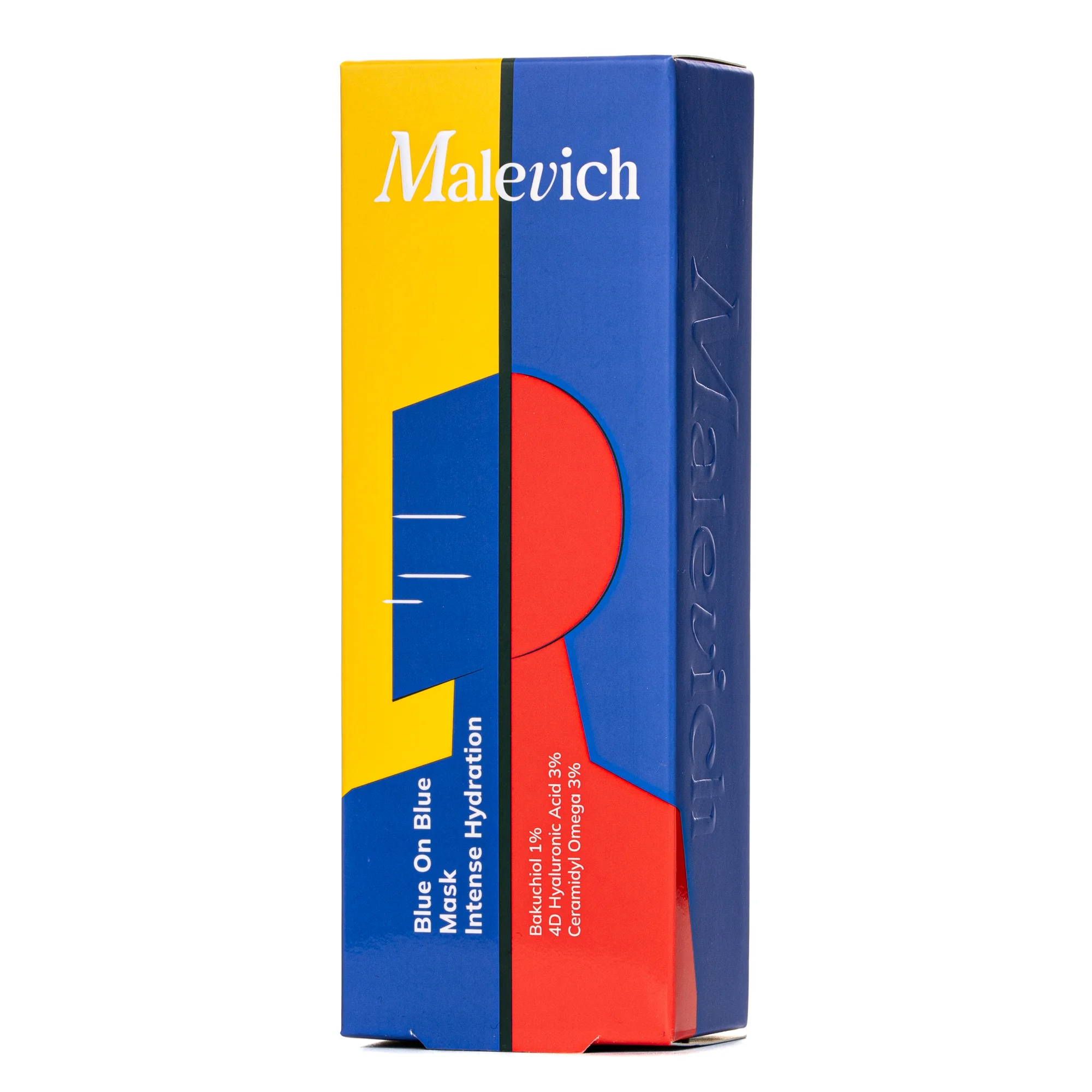 Маска для обличчя Malevich (Малевич) Інтенсивна зволожувальна з бакухіолом, 75 г