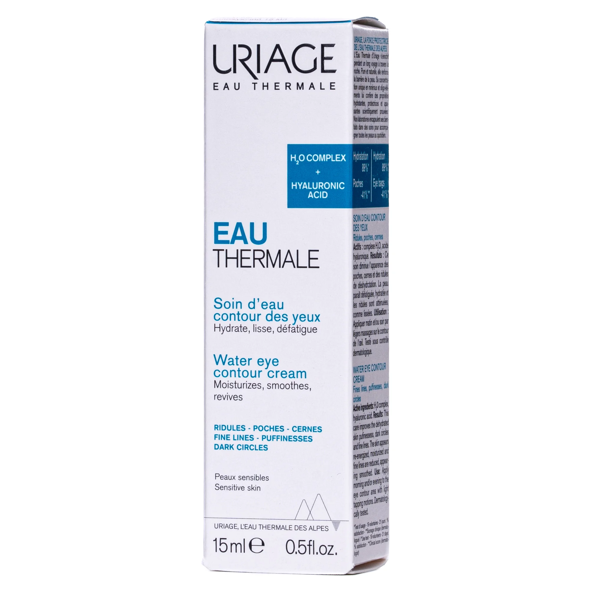 Крем для контуру очей Uriage (Урьяж) Eau Thermale зволожуючий, 15 мл
