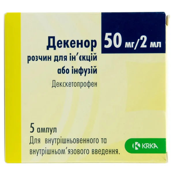 Декенор розчин для ін'єкцій та інфузій по 50 мг/2 мл, в ампулах по 2 мл, 5 шт.