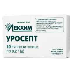 Уросепт супозиторії, 10 шт.