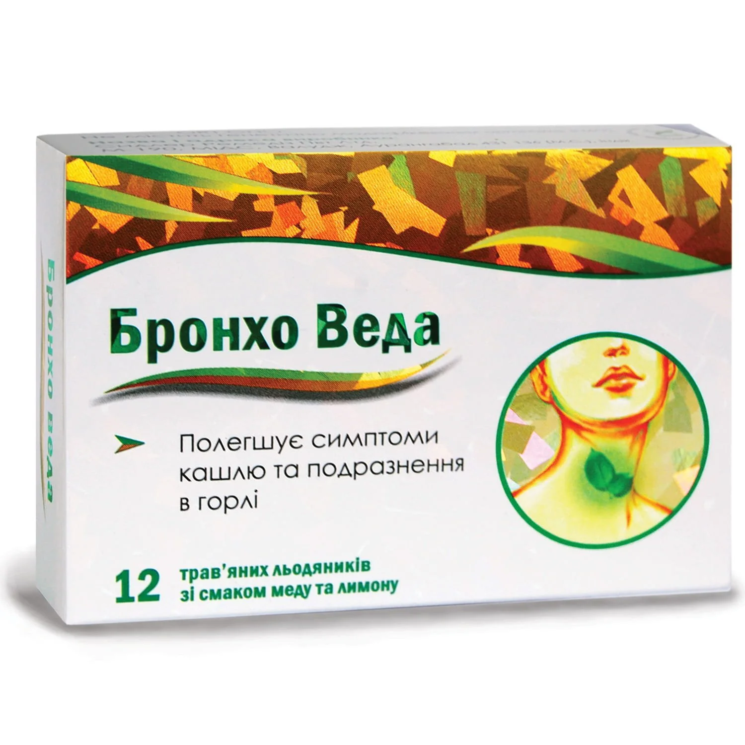 Бронхо Веда льодяники зі смаком меду та лимону, 12 шт.