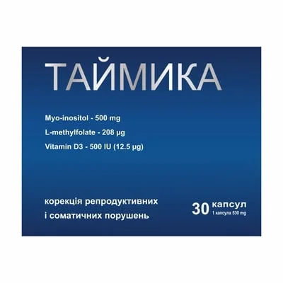 Таймика капс. 0,53г №30 (30*1)