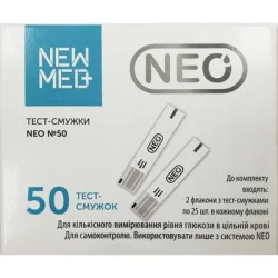 Тест-смужки НьюМед (NewMed) Нео (Neo) для глюкометра, 50 шт.