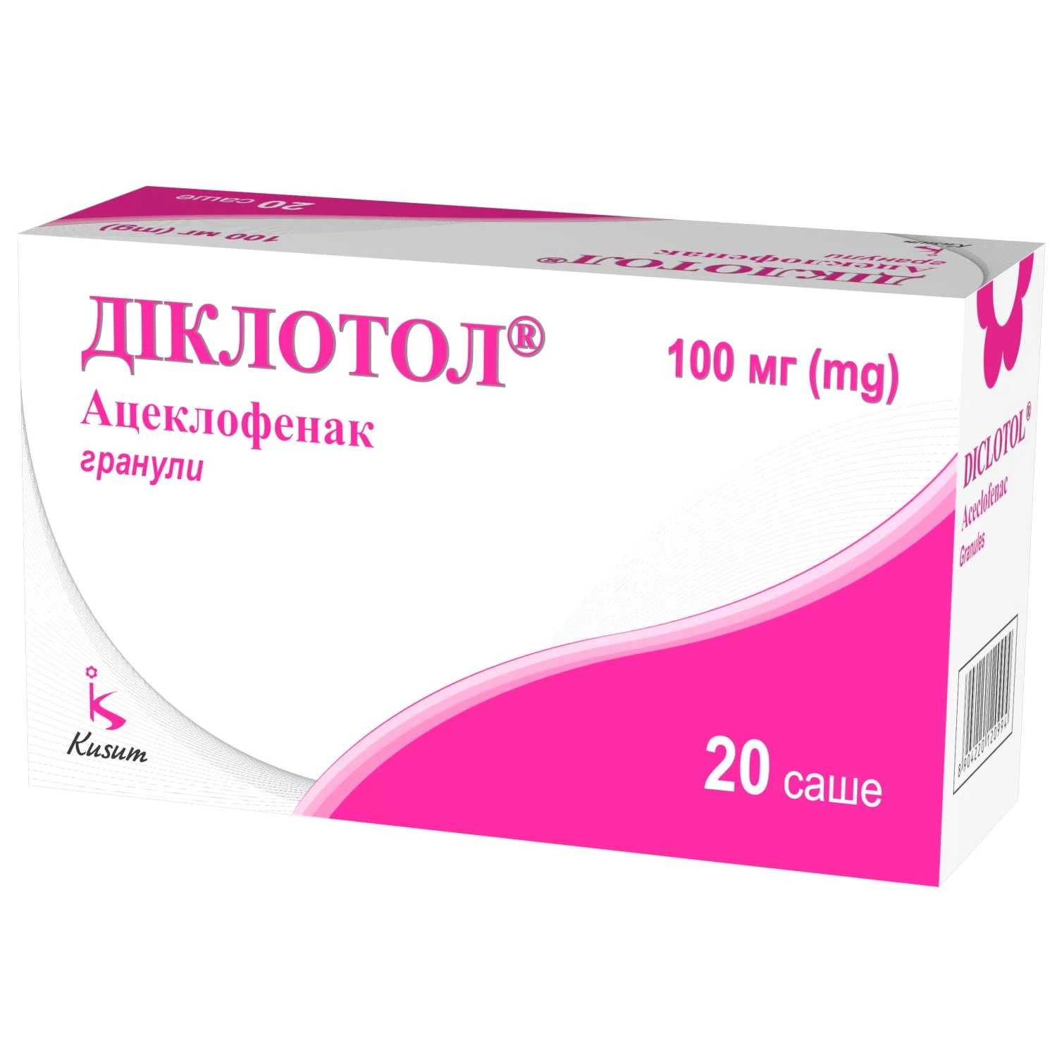 Діклотол гранули для орального розчину по 100 мг, 20 шт.