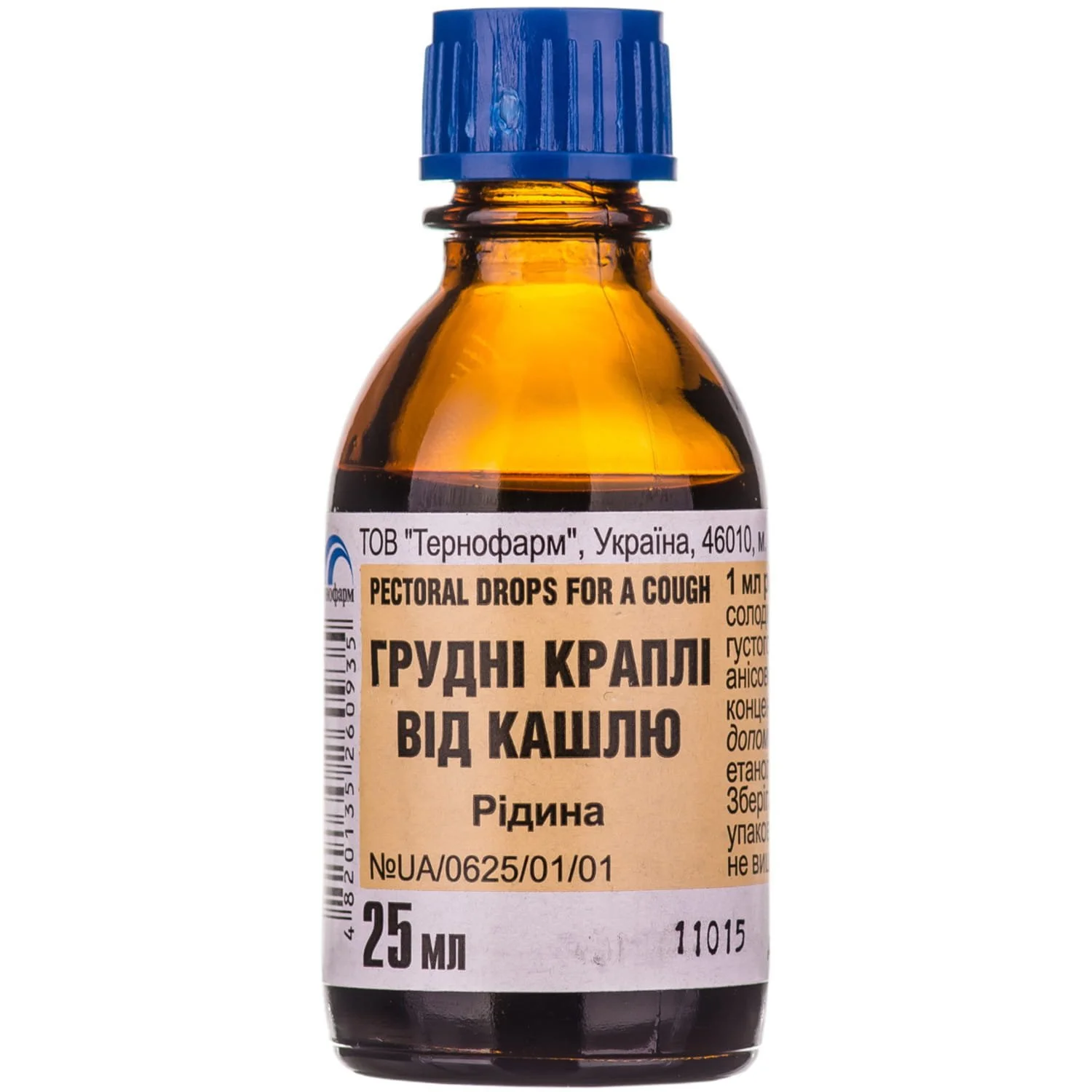 Грудні краплі від кашлю у флаконі, 25 мл