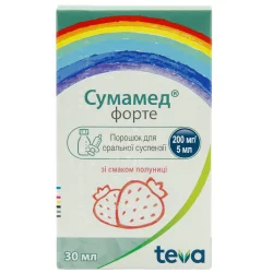 Сумамед форте суспензія зі смаком полуниці 200мг/5мл, 30 мл