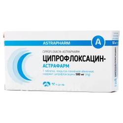 Ципрофлоксацин-Астрафарм таблетки по 500 мг, 10 шт.