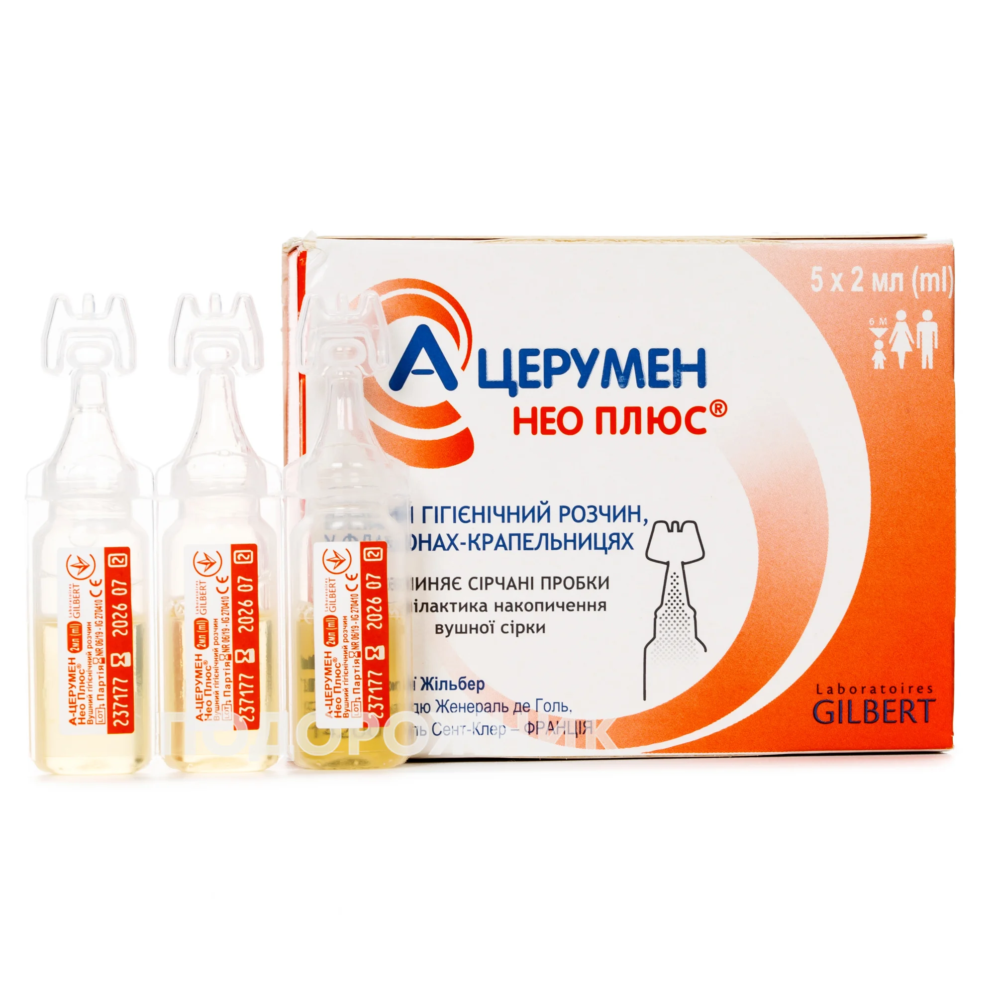 Толық әйелдің трахниялануы туралы порно көру