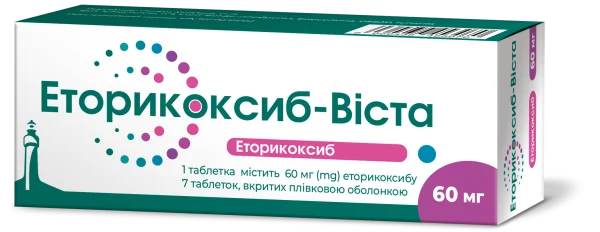 Еторикоксиб-Віста таблетки по 60 мг, 7 шт.