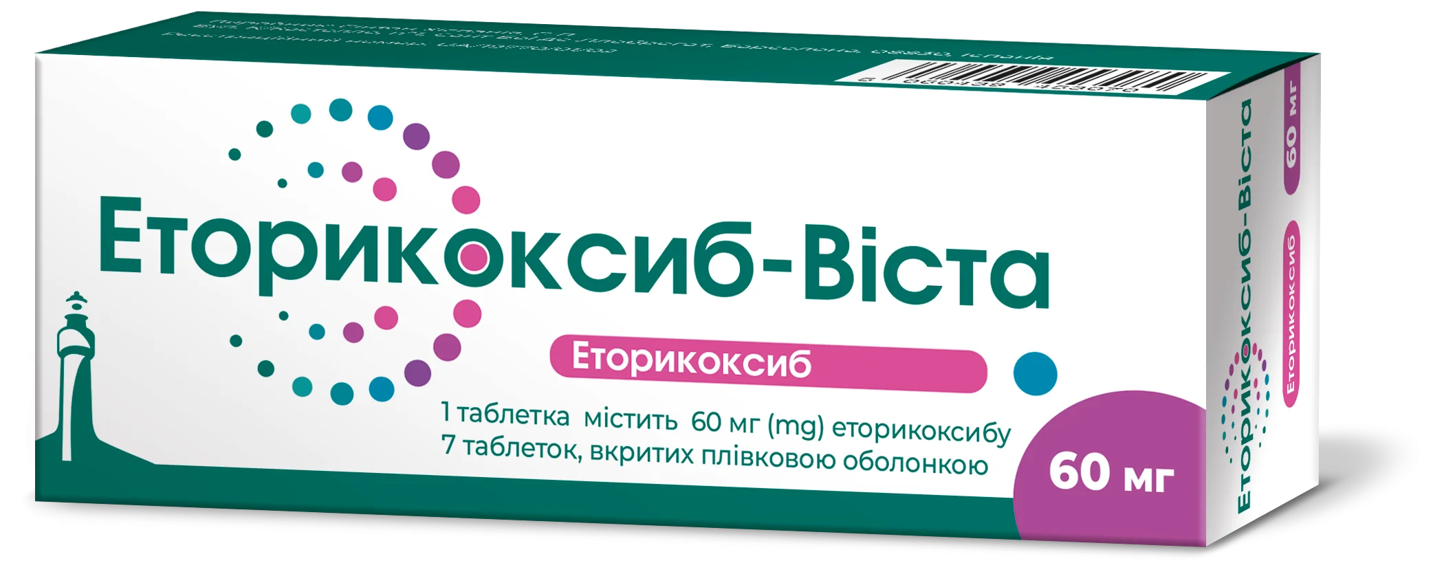 Еторикоксиб-Віста таблетки по 60 мг, 7 шт.