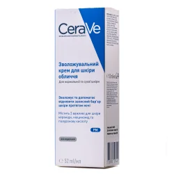 Крем для обличчя нічний зволожуючий CeraVe (СераВе) для нормальної та сухої шкіри, 52 мл