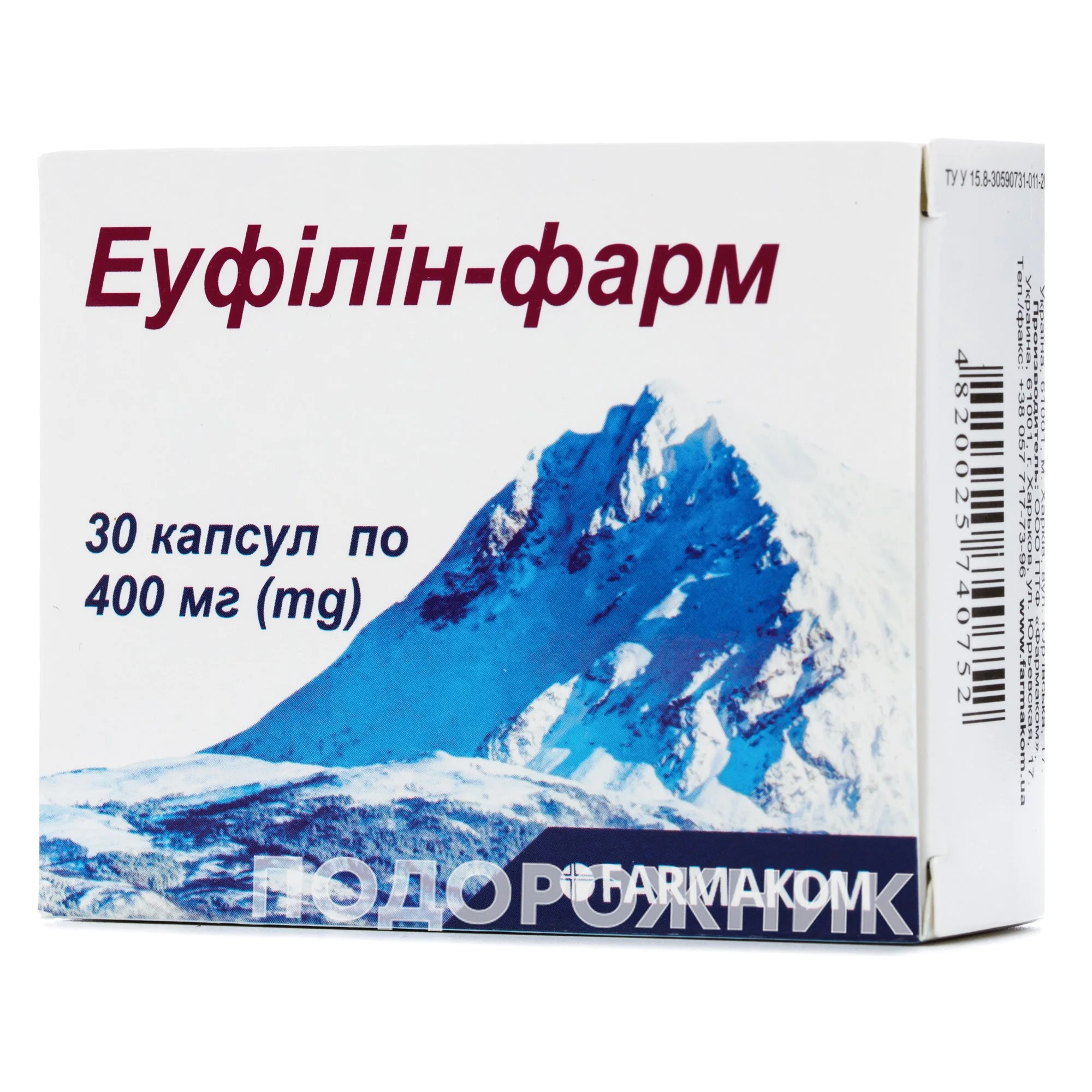 Эуфилин-фарм капсулы по 400 мг, 30 шт.: инструкция, цена, отзывы, аналоги.  Купить Эуфилин-фарм капсулы по 400 мг, 30 шт. от Фармаком ПТФ Україна в  Украине: Киев, Харьков, Одесса | Подорожник