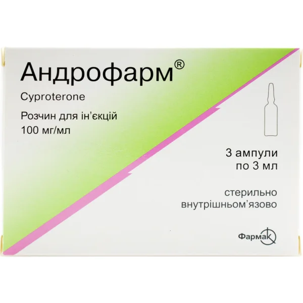Андрофарм розчин для ін'єкцій по 100 мг/мг ампули по 3 мл, 3 шт.