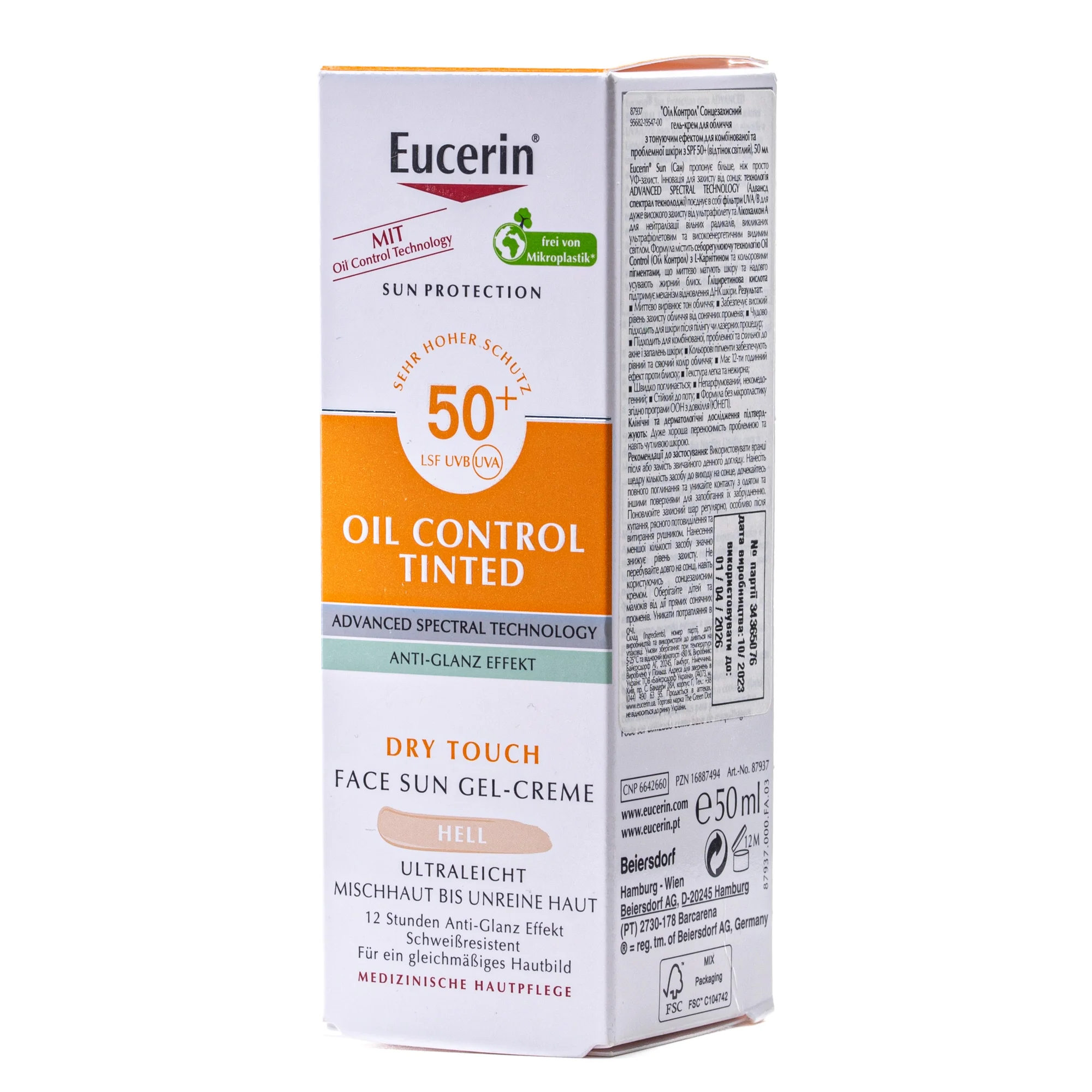 Сонцезахисний гель-крем Eucerin (Еуцерин) Sun Oil Control з тонуючим ефектом з SPF50+, світлий тон, 50 мл