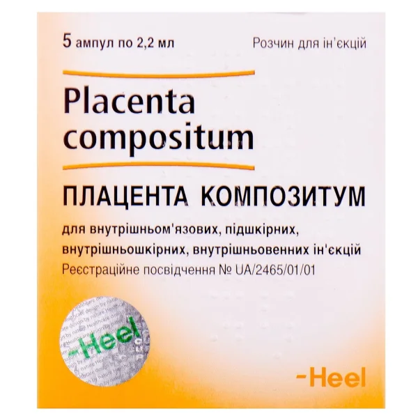 Плацента Композитум раствор для инъекций в ампулах по 2,2 мл, 5 шт.