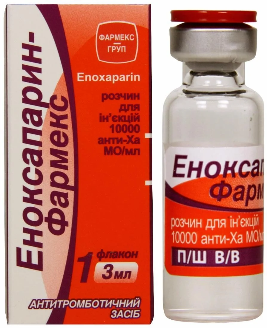 Еноксапарин-Фармекс розчин для інʼєкцій 10000 анти-Ха МО/мл, флакон, 3 мл