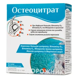 Остеоцитрат порошок для орального розчину зі смаком апельсину у саше по 3,3 г, 14 шт.