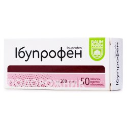 Аналоги препарату Нурофен (Nurofen) таблетки по 200 мг, 6 шт. - Рекіт ...