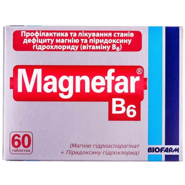 Магнефар В6 в таблетках, 60 шт.