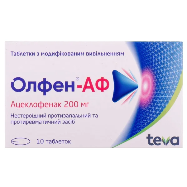 Олфен-АФ таблетки по 200 мг, 10 шт.